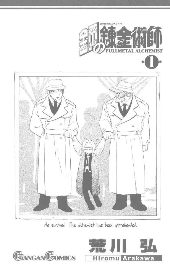 Fullmetal Alchemist Chapter 4 43